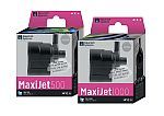 Aquarium Systems Maxi Jet 2021 Wet or Dry Multi Use Pumps MJ500 & MJ1000